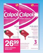 Calpol Paediatric Syrup-50ml Each