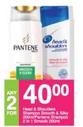 Head & Shoulder Shampoo Smooth & Silky 200ml/Pantene Shampoo 2 In 1 Smooth 200ml-For Any 2