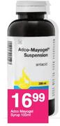 Adco Mayogel Syrup-100ml