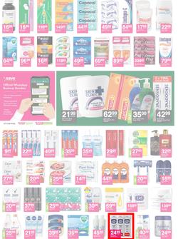 Save Hyper (15 July - 26 July 2020), page 8