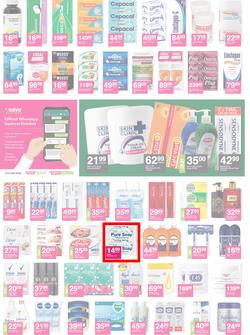 Save Hyper (15 July - 26 July 2020), page 8