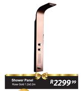 Shower Panel Rose Gold-1.2 x 0.2m