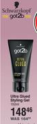 Schwarzkopf Got2b Ultra Glued Styling Gel-150ml 