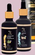 Afri Pure Jamaican Black Castor Oil-50ml 