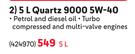 Total Quartz 9000 5W-40 Petrol Oil 424970-5Ltr