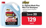 Shield Splash Wash Plus Wax Car Shampoo 1354184-5Ltr
