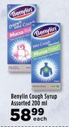 Benylin Cough Syrup Assorted-200ml Each