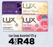 Lux Soap Assorted-For 4 x 175g