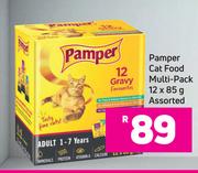 Pamper Cat Food Multi Pack Assorted-12 x 85g