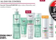 Eucerin Dermo Purifyer-Each