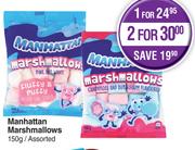 Manhattan Marshmallows Assorted-For 1 x 150g