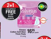 Always Cotton Soft Maxi Thick Pads (Long)-8 Per Pack