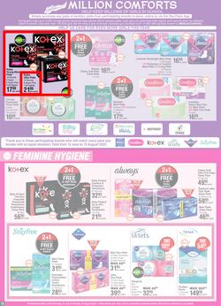 Dis-Chem : Winter Price Freeze (13 July - 13 August 2023), page 15