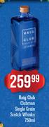 Haig Club Clubman Single Grain Scotch Whisky-750ml
