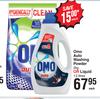 Omo Auto Washing Powder 2kg Or Liquid 1.5Ltr-Each