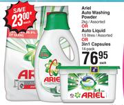 Ariel Auto Washing Powder Assorted 2kg Or Auto Liquid Assorted 1.5L Or 3In1 Capsules 14-Pack-Each