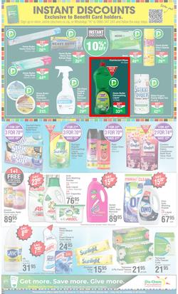Dis-Chem : Your Healthy Living Pharmacy (23 June - 17 July 2022), page 15