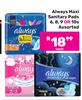 Always Maxi Sanitary Pads Assorted 6,8,9,Or 10s-Each