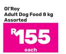 Ol'Roy Adult Dog Food Assorted-8kg Each