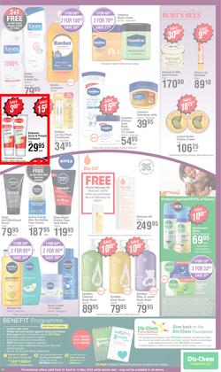 Dis-Chem : Best Buys Just For You (21 April - 15 May 2022), page 15