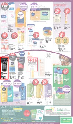 Dis-Chem : Best Buys Just For You (21 April - 15 May 2022), page 15