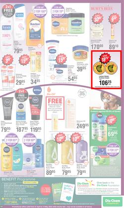 Dis-Chem : Best Buys Just For You (21 April - 15 May 2022), page 15