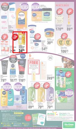 Dis-Chem : Best Buys Just For You (21 April - 15 May 2022), page 15