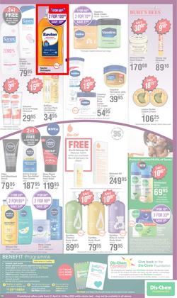 Dis-Chem : Best Buys Just For You (21 April - 15 May 2022), page 15