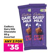 Cadbury Dairy Milk Chocolate Assorted-For Any 2 x 80g