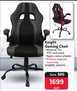 Knight Gaming Chair-Each