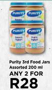 Purity 3rd Foods Jars Assorted-For 2 x 200ml