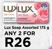 Lux Soap Assorted-For 2 x 175g