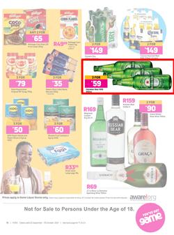 Game : We Know What You Paid Last Summer (22 September - 5 October 2021), page 15