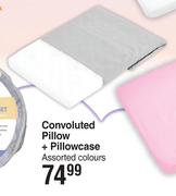 Baby Things Convoluted Pillow + Pillowcase (Assorted Colours)