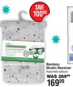 Snuggletime Bamboo Muslin Receiver (Assorted Colours)