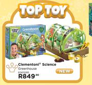 Clementoni Science Green House EG615285