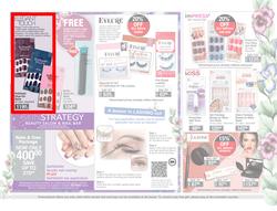 Dis-Chem : Beauty Fair (19 February - 14 March 2021), page 15