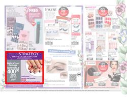 Dis-Chem : Beauty Fair (19 February - 14 March 2021), page 15