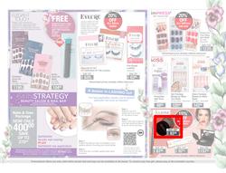 Dis-Chem : Beauty Fair (19 February - 14 March 2021), page 15
