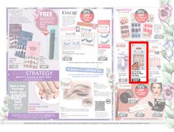 Dis-Chem : Beauty Fair (19 February - 14 March 2021), page 15