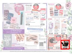 Dis-Chem : Beauty Fair (19 February - 14 March 2021), page 15