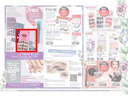 Dis-Chem : Beauty Fair (19 February - 14 March 2021), page 15