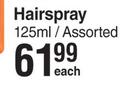 Perfect Touch Hairspray Assorted-125ml Each