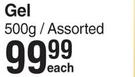 Perfect Touch Gel Assorted-500g Each