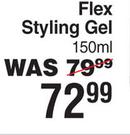 Flex Styling Gel
