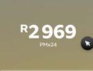 Huawei P50 Pocket Premium Edition (512GB) LTE-On My MTN Sky Platinum