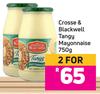 Crosse & Blackwell Tangy Mayonnaise 750g-For 2