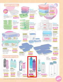 Game : Make Your Great School Comeback In 2024 (13 December - 04 February 2024), page 15