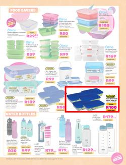 Game : Make Your Great School Comeback In 2024 (13 December - 04 February 2024), page 15