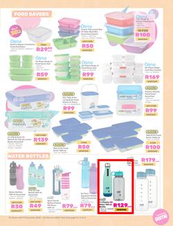 Game : Make Your Great School Comeback In 2024 (13 December - 04 February 2024), page 15